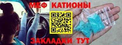 героин Краснодар