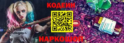 героин Краснодар