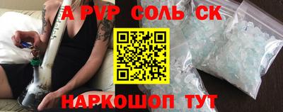 не бодяженный Кунгур