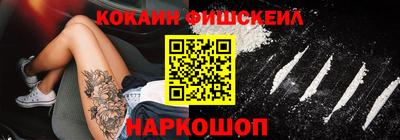 mdpv Кулебаки