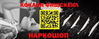 прущий лед Краснокаменск