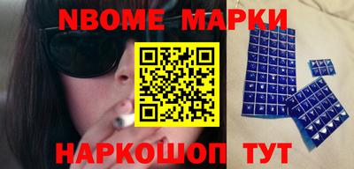 кокаин VHQ Краснознаменск