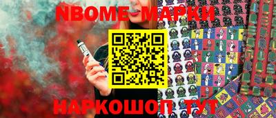 героин Краснодар