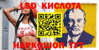 героин Краснодар