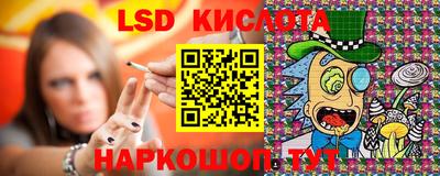 героин Краснодар