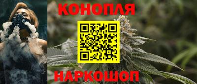 кокаин VHQ Краснознаменск