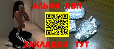 героин Краснодар