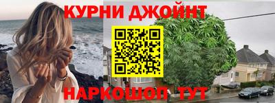 героин Краснодар