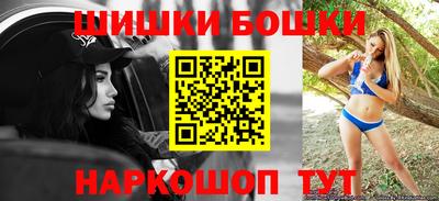 кокаин VHQ Краснознаменск