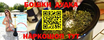 кокаин VHQ Краснознаменск
