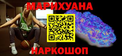 героин Краснодар