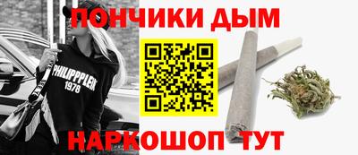 героин Краснодар