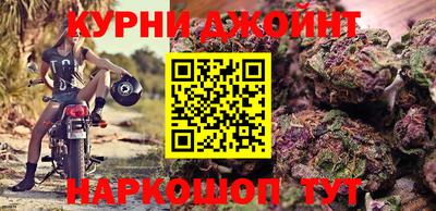 героин Краснодар