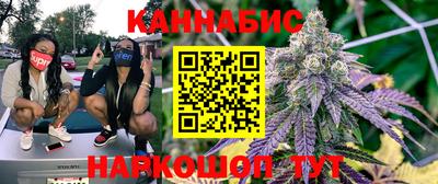 героин Краснодар