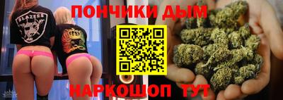 героин Краснодар