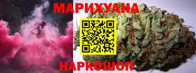 кокаин VHQ Краснознаменск