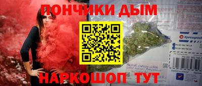 героин Краснодар