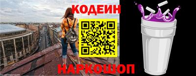 кокаин VHQ Краснознаменск