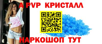 кокаин VHQ Краснознаменск