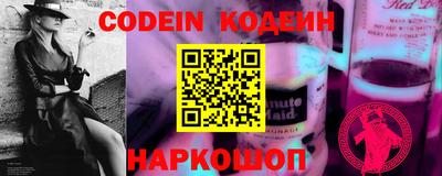 героин Краснодар