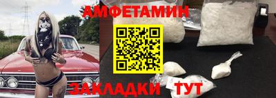 кокаин VHQ Краснознаменск