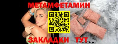 кокаин VHQ Краснознаменск