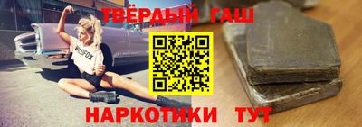 кокаин VHQ Краснознаменск