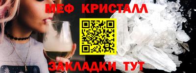 героин Краснодар